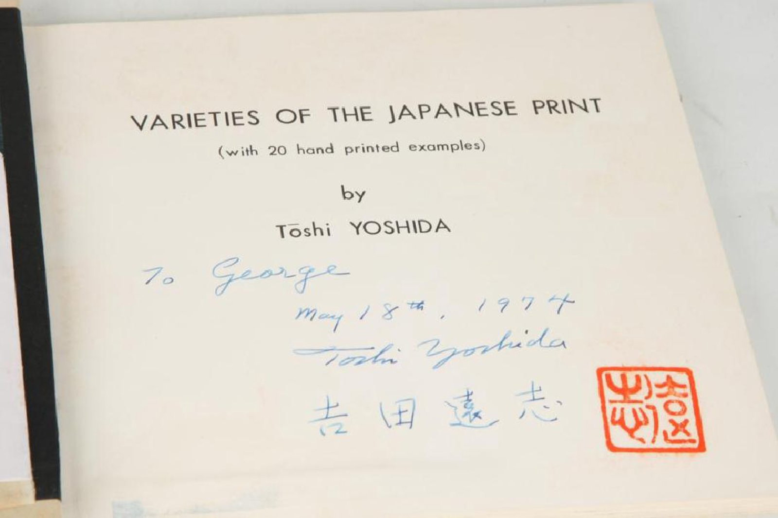 Slipcase